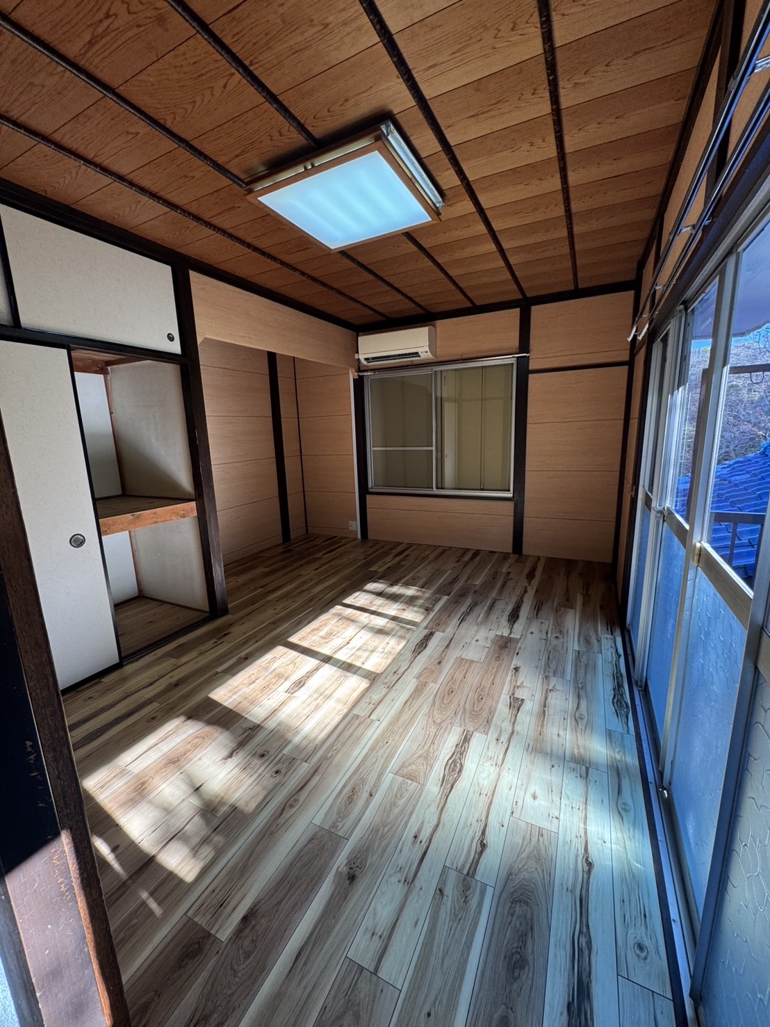 Japanese Room
